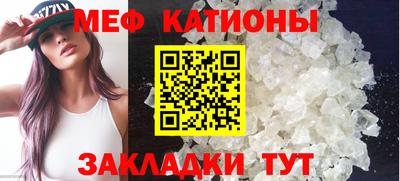 ешки Кунгур