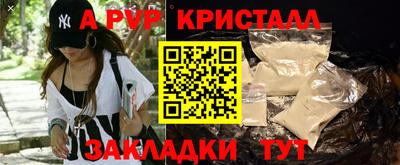 дмт Кулебаки