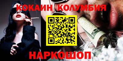 дмт Кулебаки