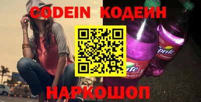 ешки Кунгур