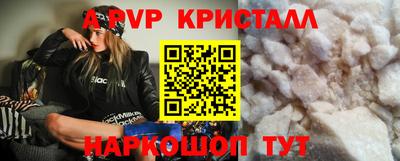 дмт Кулебаки