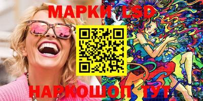 дмт Кулебаки