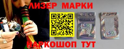 прущая мука Кумертау
