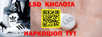 ешки Кунгур