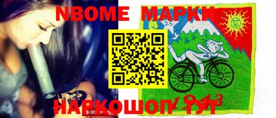 ешки Кунгур