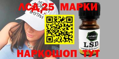 прущая мука Кумертау