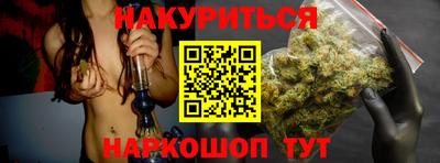 ешки Кунгур
