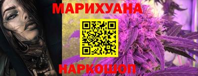 прущая мука Кумертау