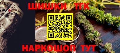 прущая мука Кумертау
