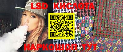 прущая мука Кумертау