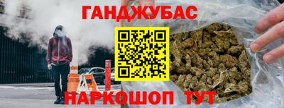 прущая мука Кумертау