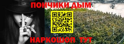 дмт Кулебаки