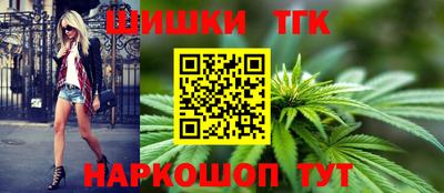 прущая мука Кумертау