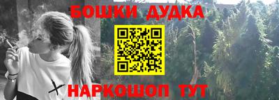 ешки Кунгур