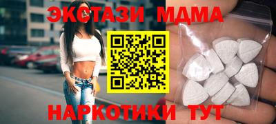 прущая мука Кумертау
