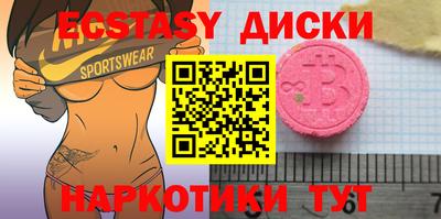 дмт Кулебаки