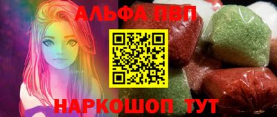 ешки Кунгур
