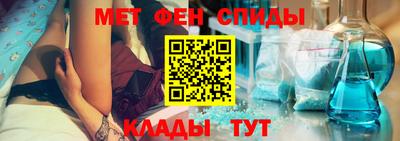 дмт Кулебаки