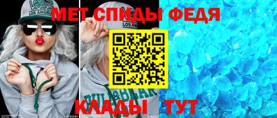 дмт Кулебаки