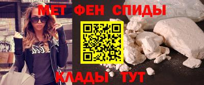 ешки Кунгур
