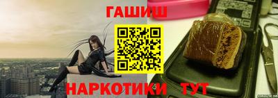 дмт Кулебаки