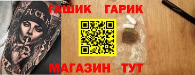 дмт Кулебаки