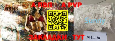 дмт Кулебаки