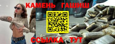 дмт Кулебаки
