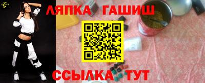 прущая мука Кумертау