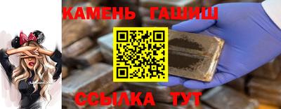 ешки Кунгур