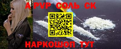 дмт Кулебаки