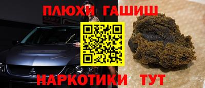 дмт Кулебаки