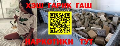 прущая мука Кумертау