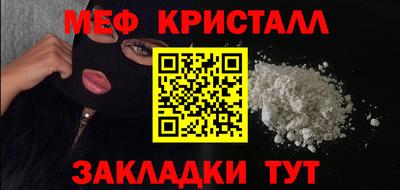 дмт Кулебаки