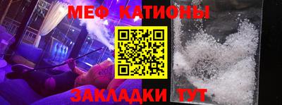 ешки Кунгур