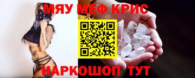 дмт Кулебаки