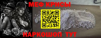 ешки Кунгур