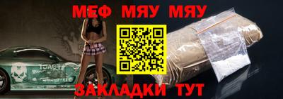 ешки Кунгур